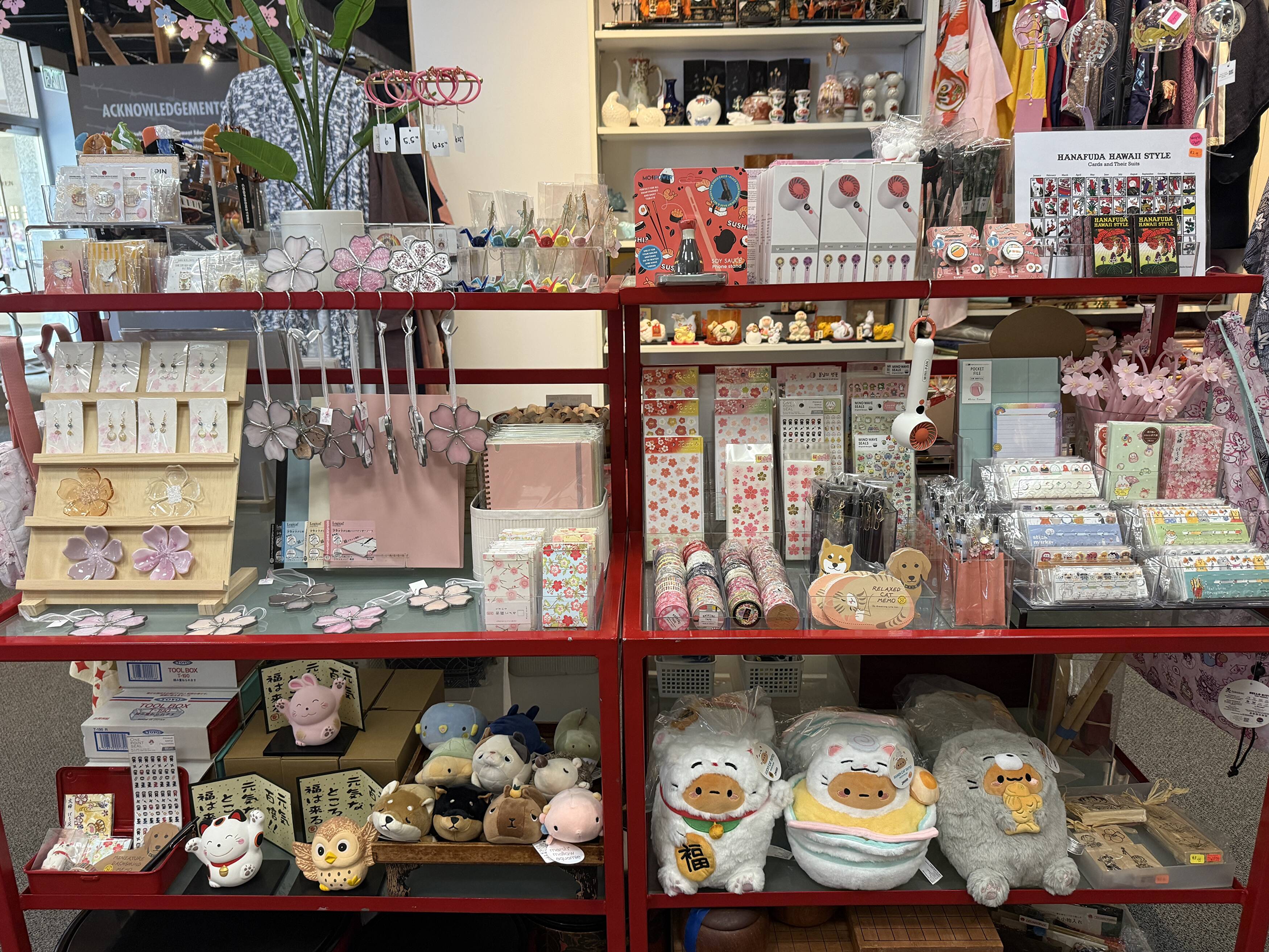 cherikomai's shop Home | JCCH Online Shop